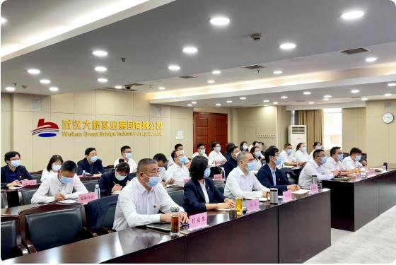 和记H88·(中国集团)app下载 - 怡情博娱官网