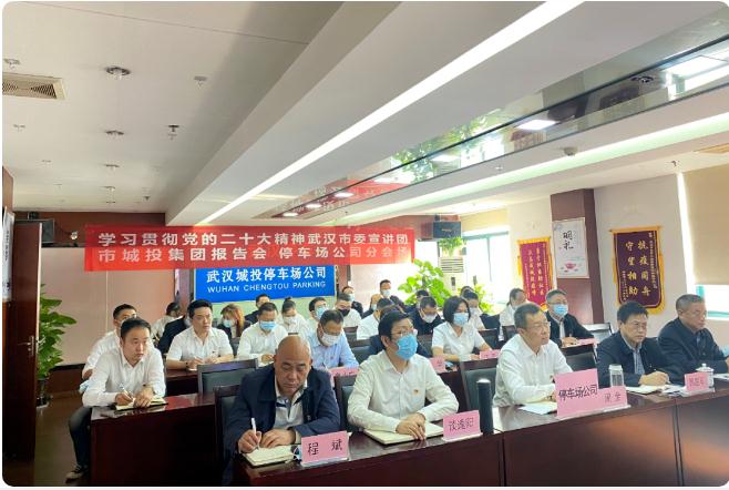 和记H88·(中国集团)app下载 - 怡情博娱官网