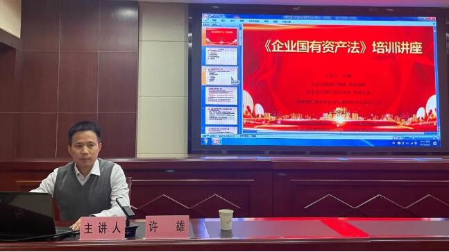 和记H88·(中国集团)app下载 - 怡情博娱官网