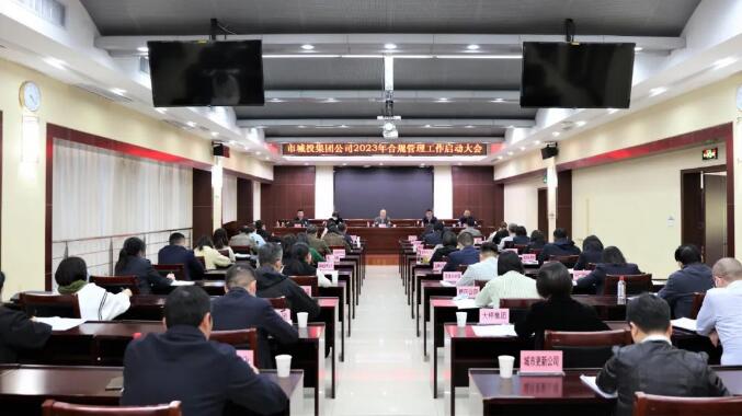 和记H88·(中国集团)app下载 - 怡情博娱官网