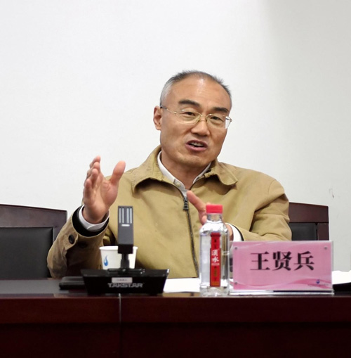 和记H88·(中国集团)app下载 - 怡情博娱官网