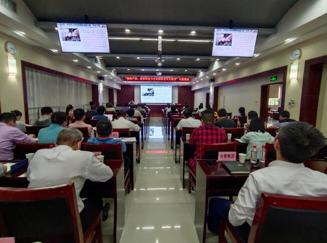 和记H88·(中国集团)app下载 - 怡情博娱官网