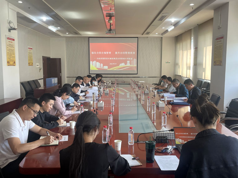 和记H88·(中国集团)app下载 - 怡情博娱官网