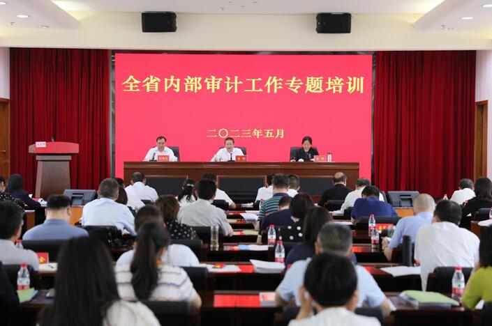 和记H88·(中国集团)app下载 - 怡情博娱官网