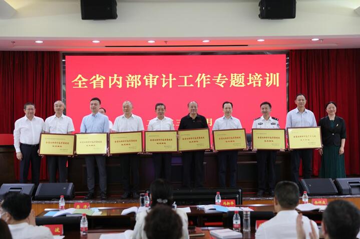 和记H88·(中国集团)app下载 - 怡情博娱官网