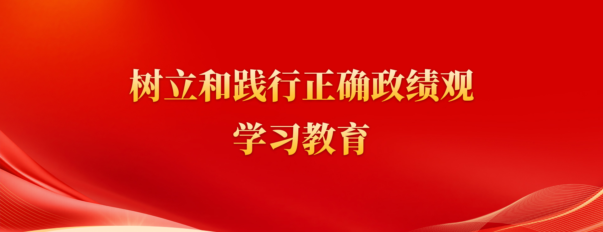 银娱优越会官网