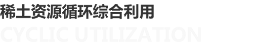 银娱优越会(中国)股份有限公司官网