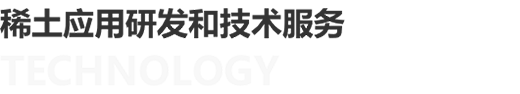 银娱优越会(中国)股份有限公司官网